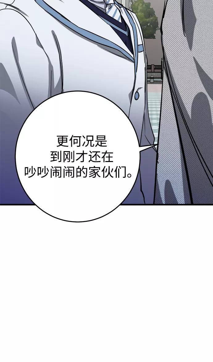 87.jpg