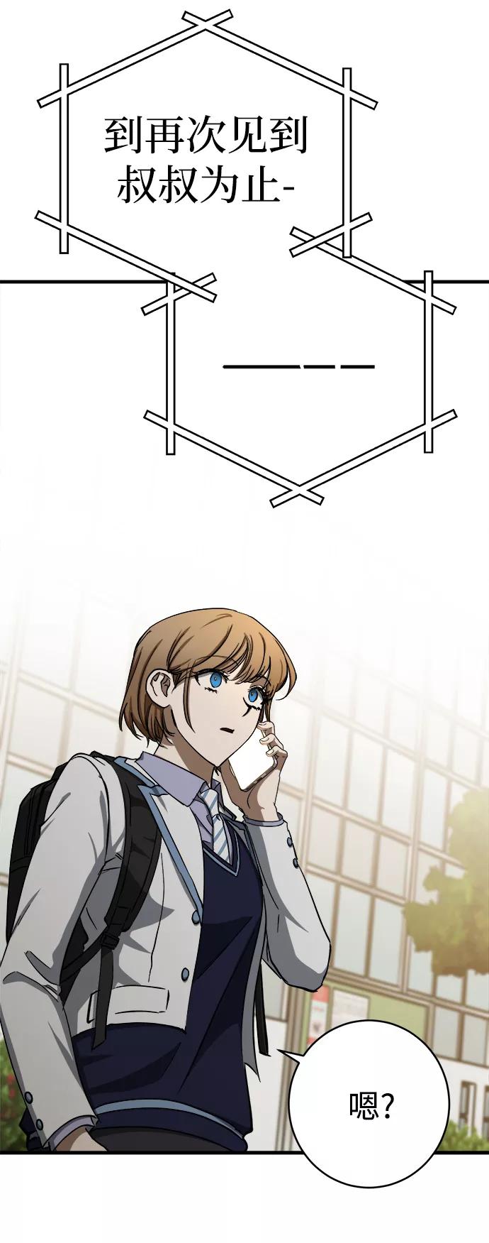 48.jpg