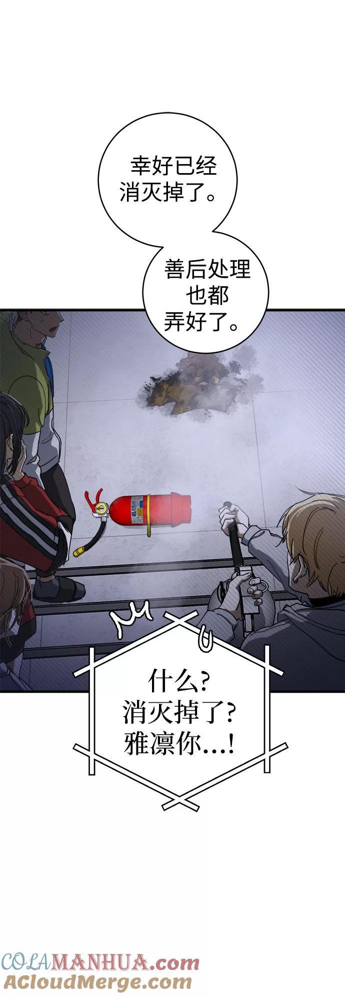 28.jpg