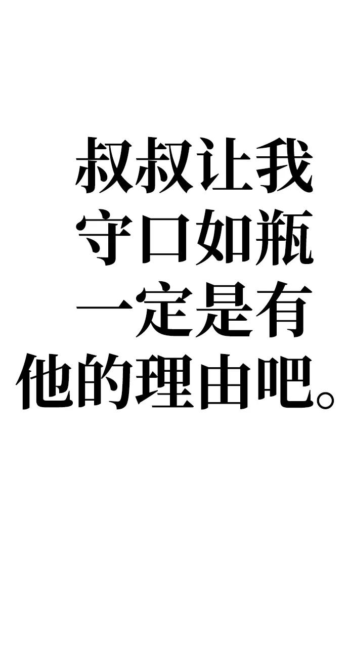 86.jpg