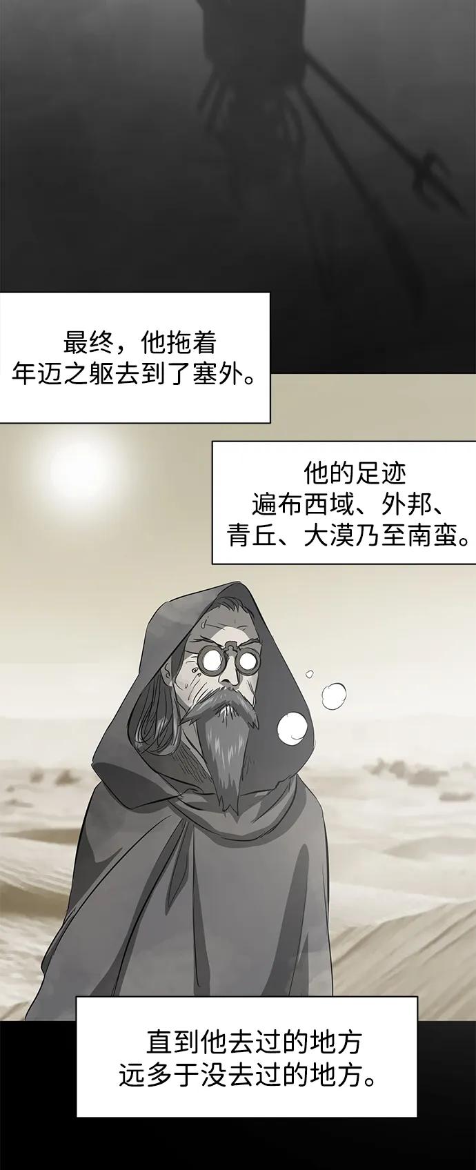 102.jpg