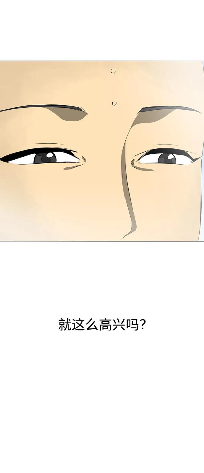 99.jpg