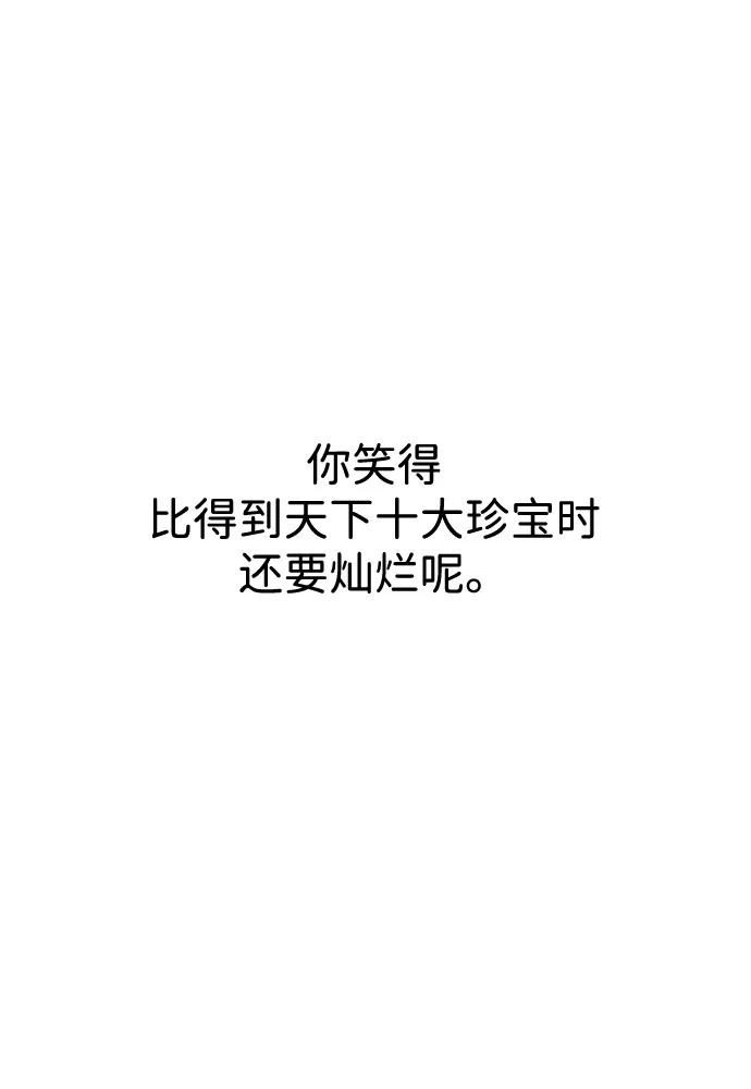 100.jpg