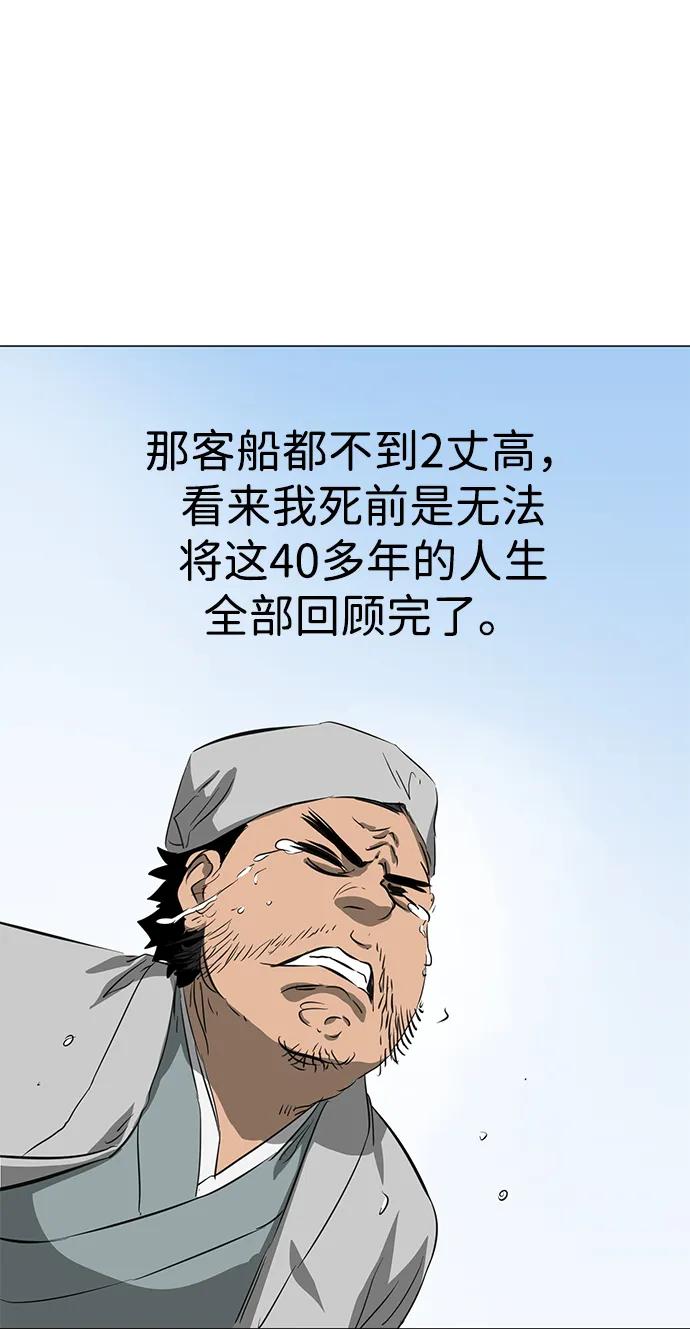 110.jpg