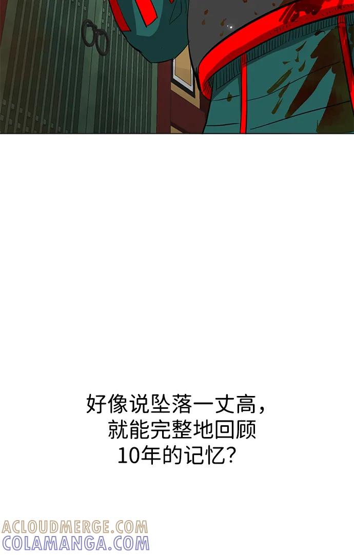 109.jpg
