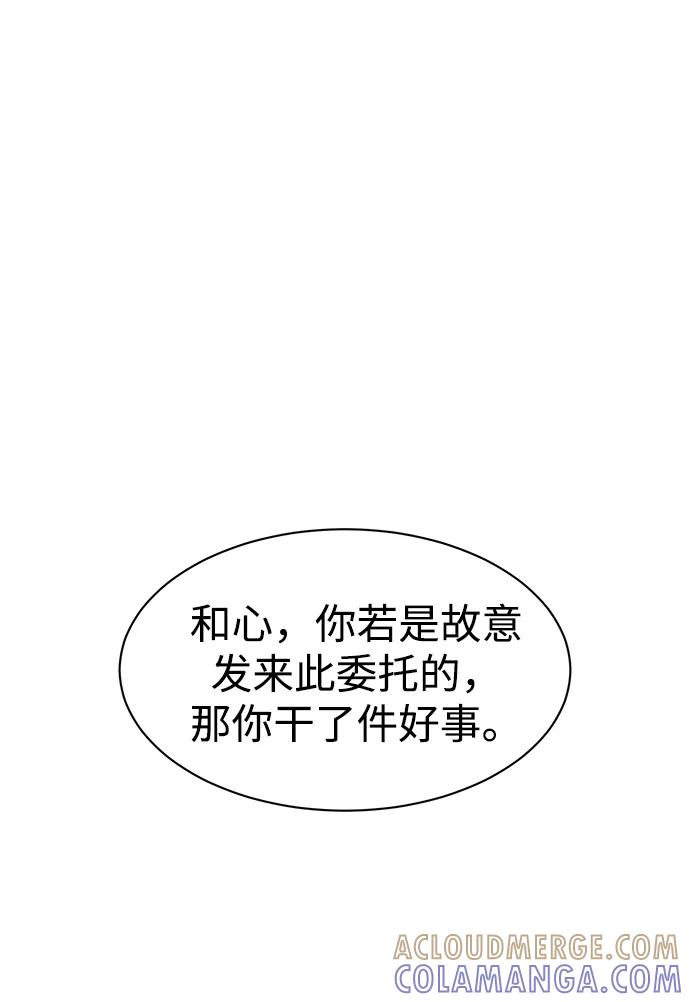 117.jpg