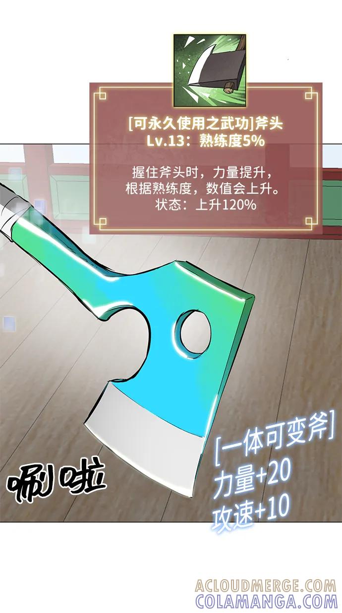 89.jpg
