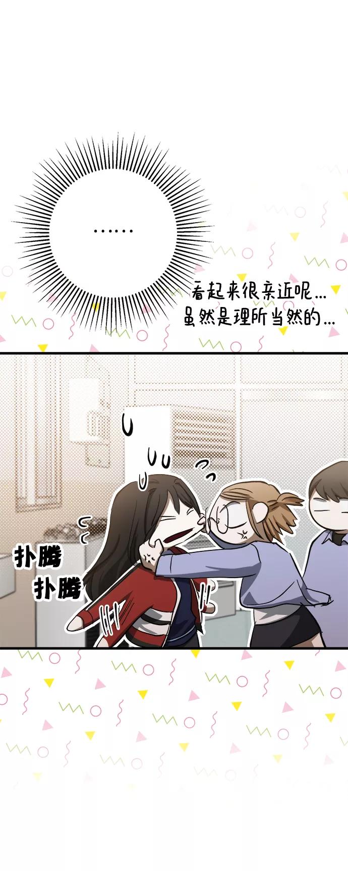 71.jpg