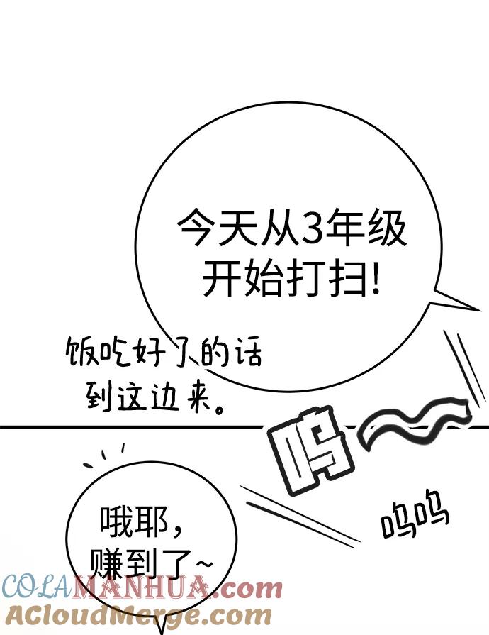 57.jpg