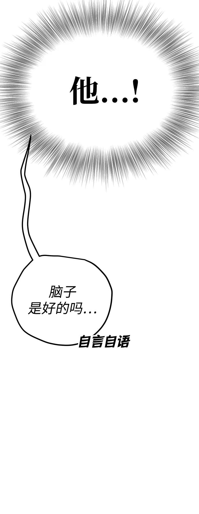 108.jpg