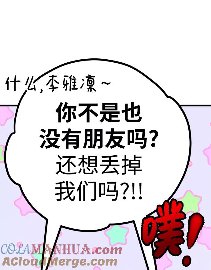 93.jpg