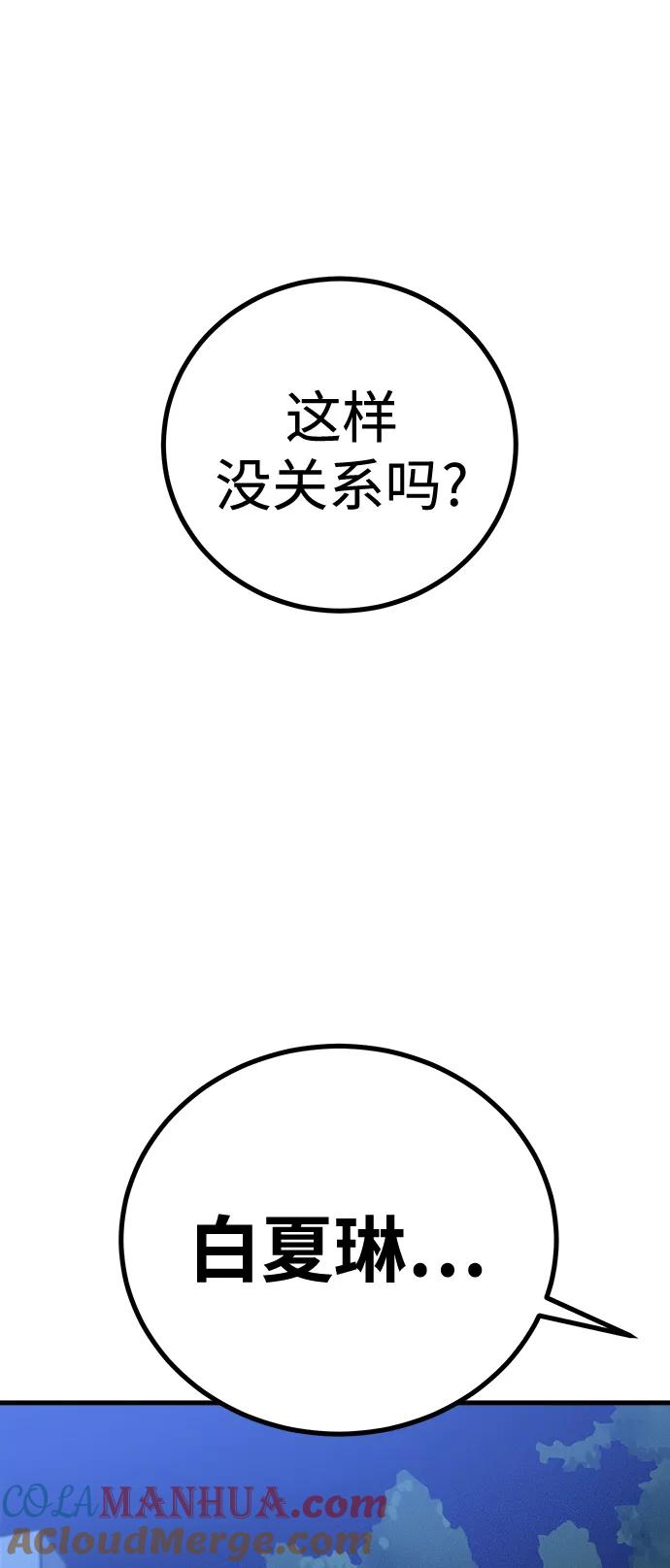 52.jpg