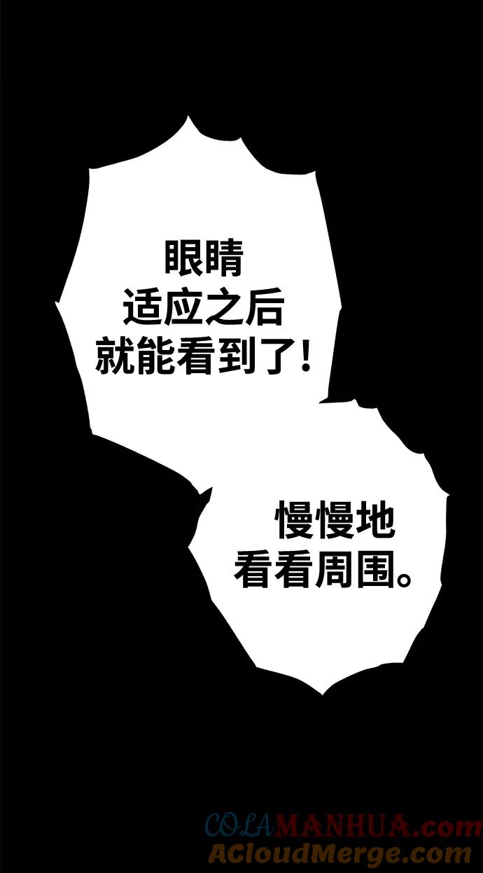 85.jpg