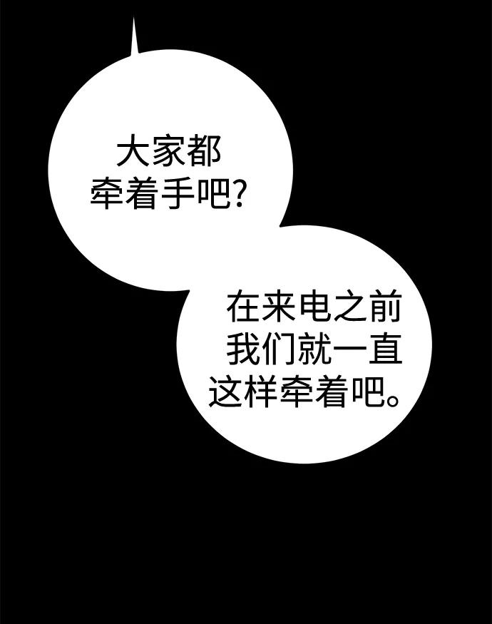 89.jpg