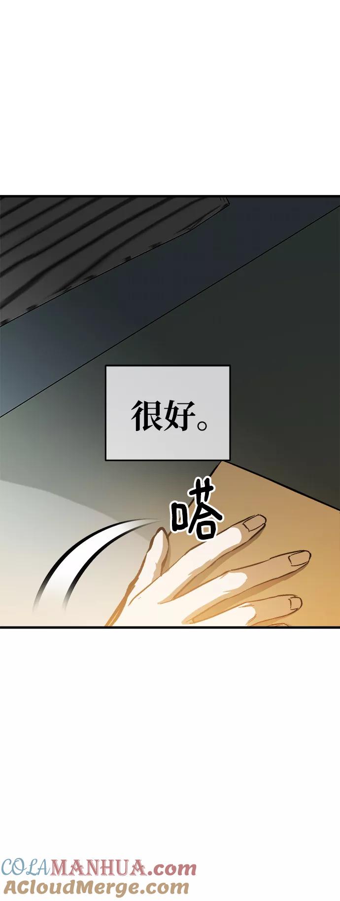 61.jpg