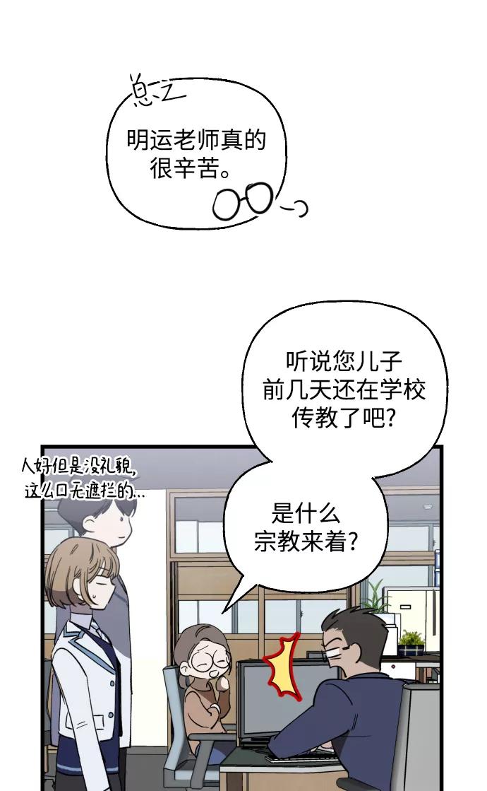 75.jpg