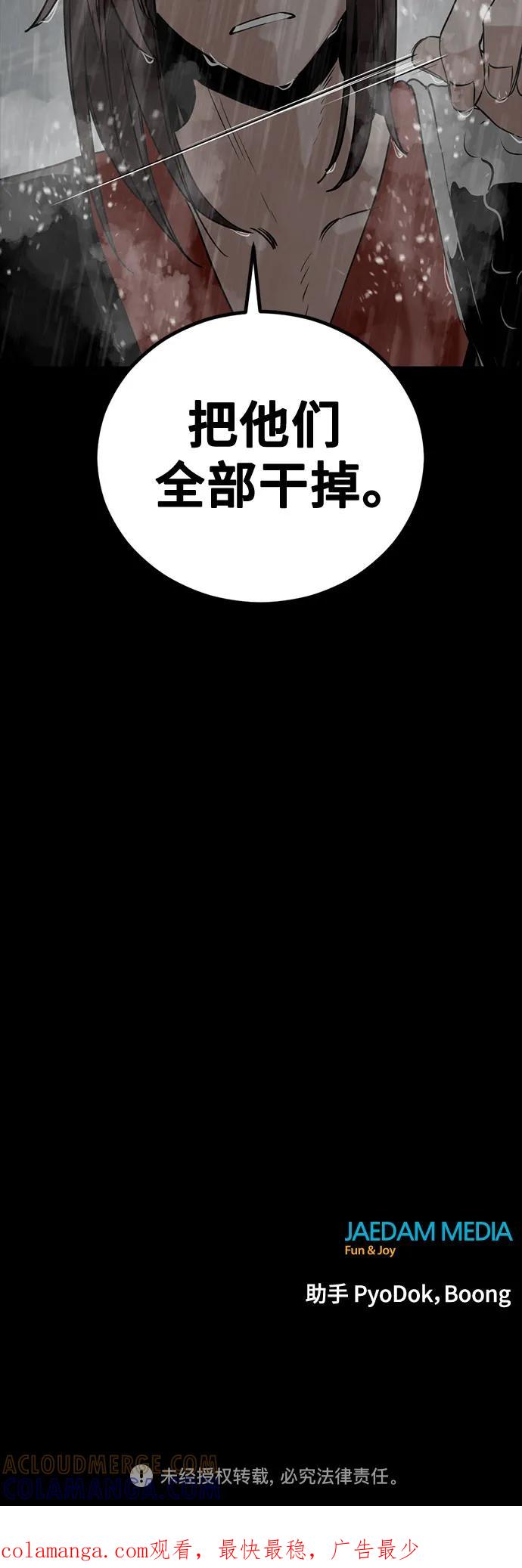 70.jpg