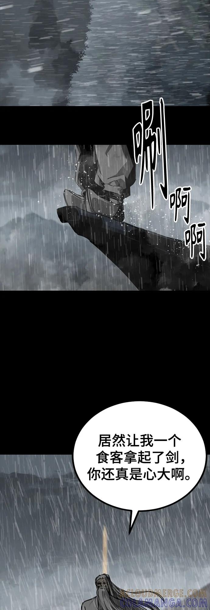 52.jpg