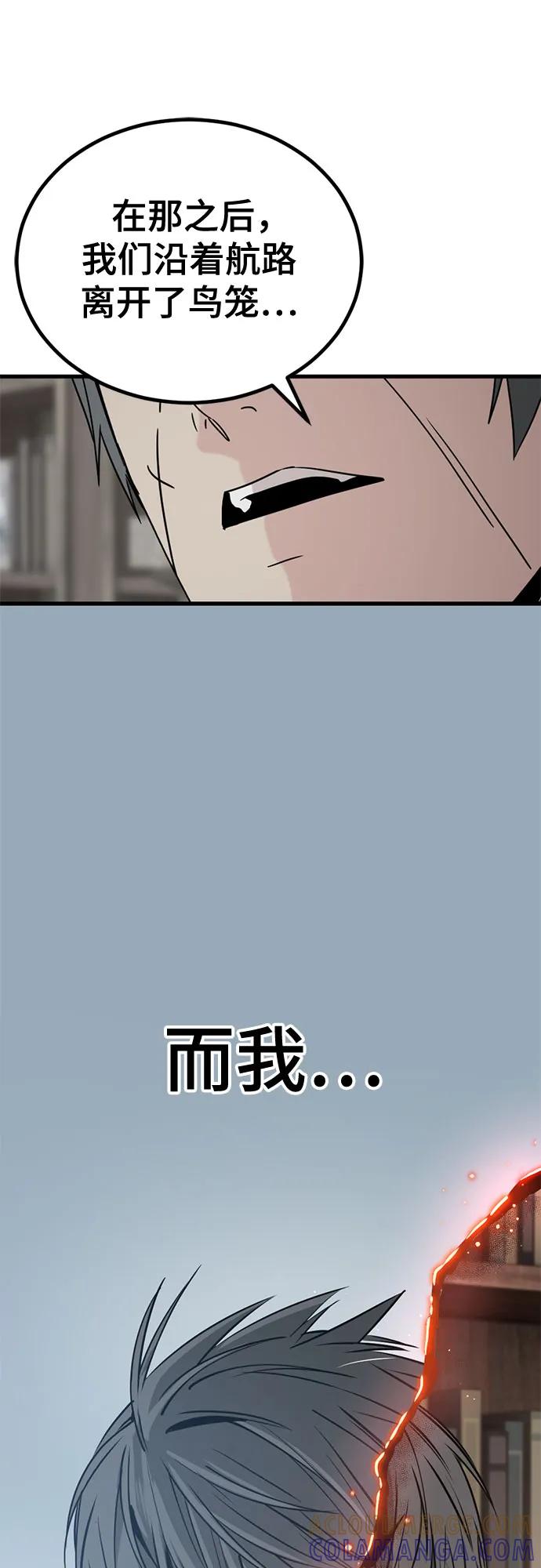 79.jpg
