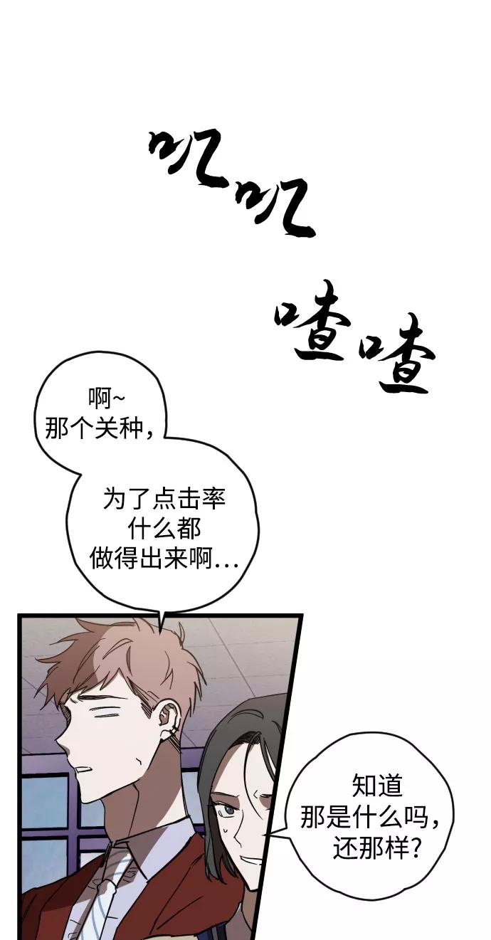 86.jpg