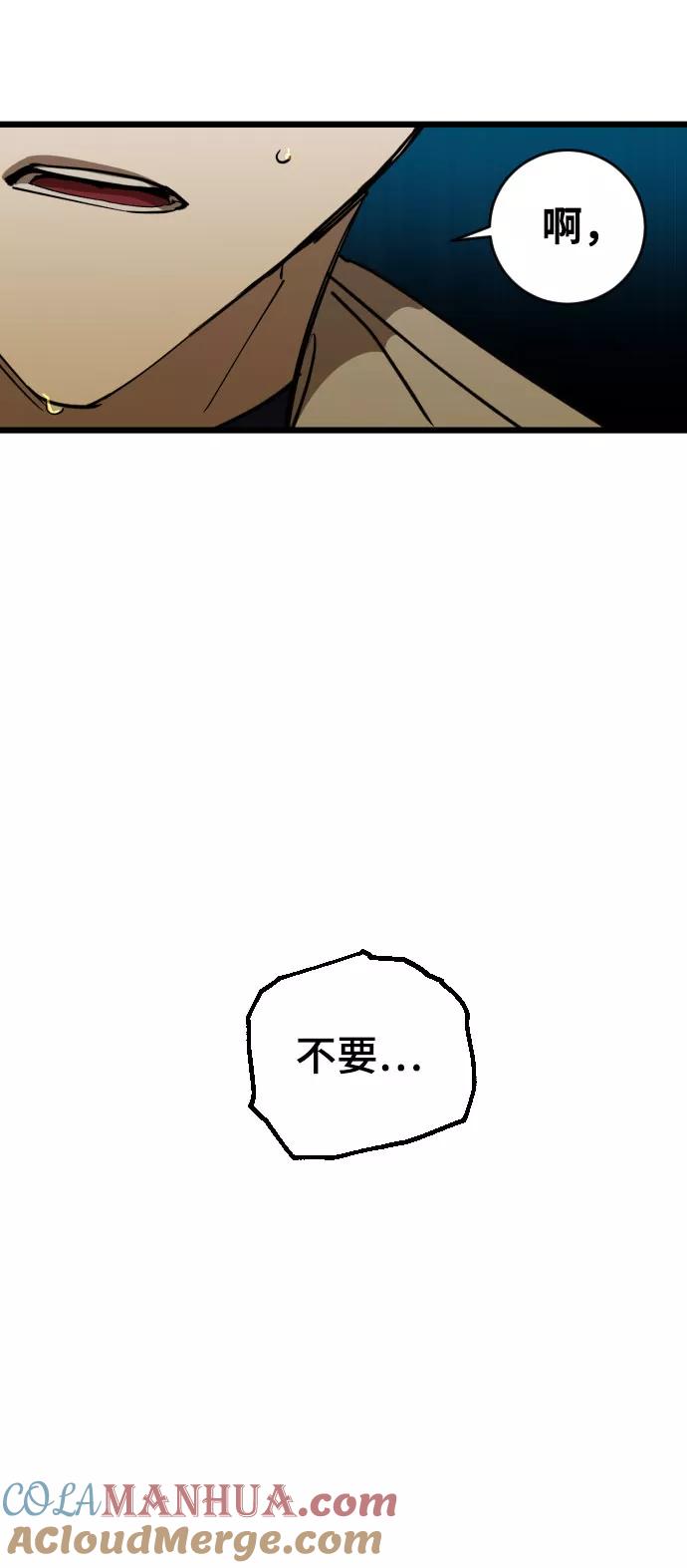 81.jpg