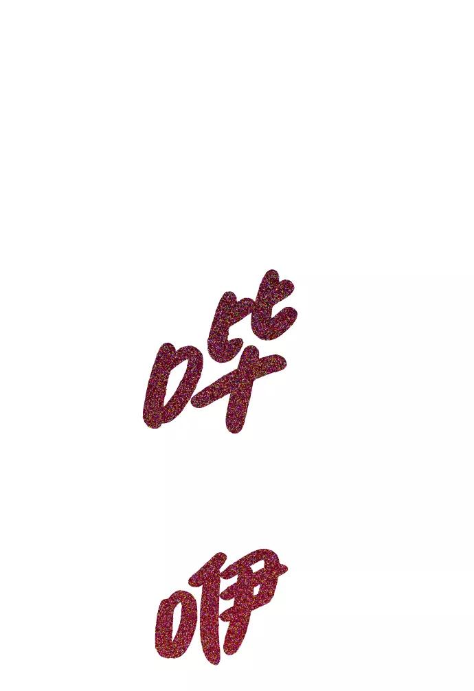 68.jpg