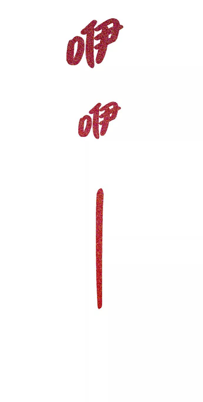 69.jpg