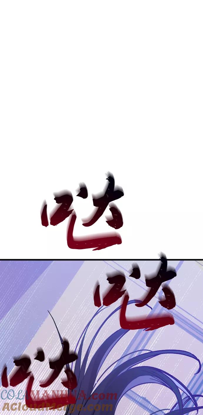 52.jpg