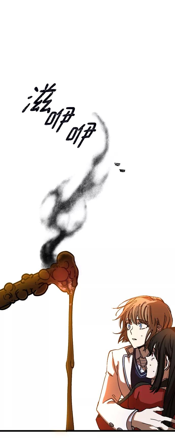 84.jpg