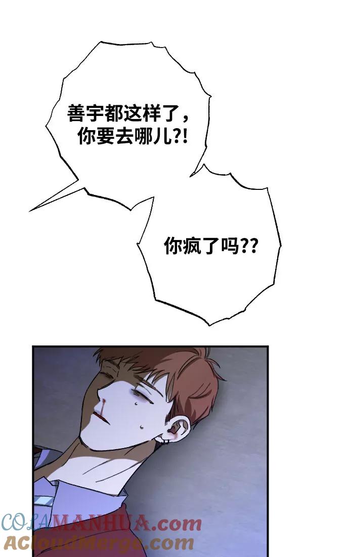 76.jpg