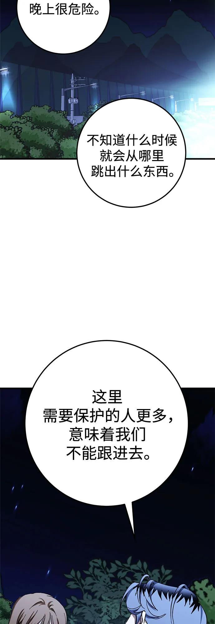 56.jpg
