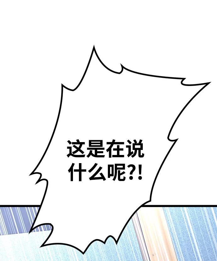 84.jpg