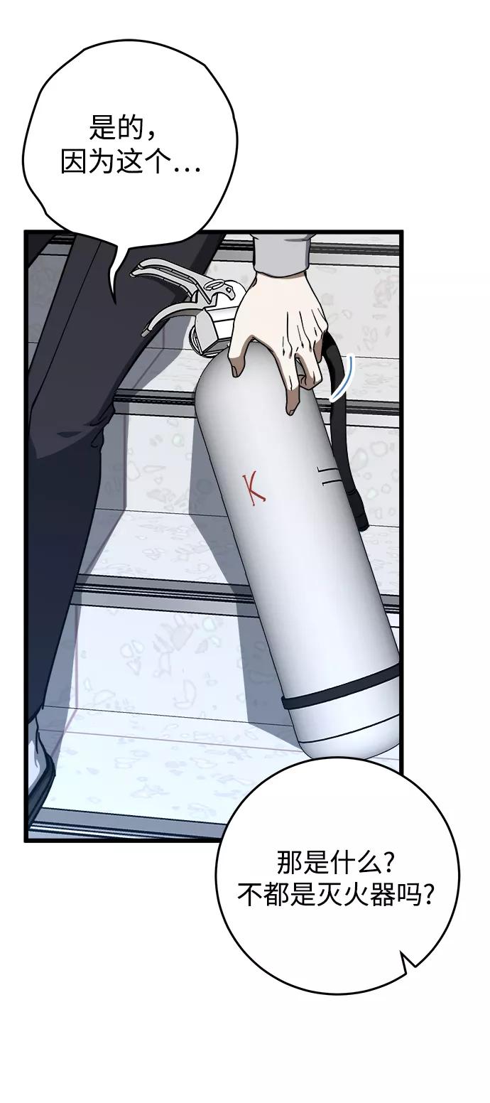 53.jpg