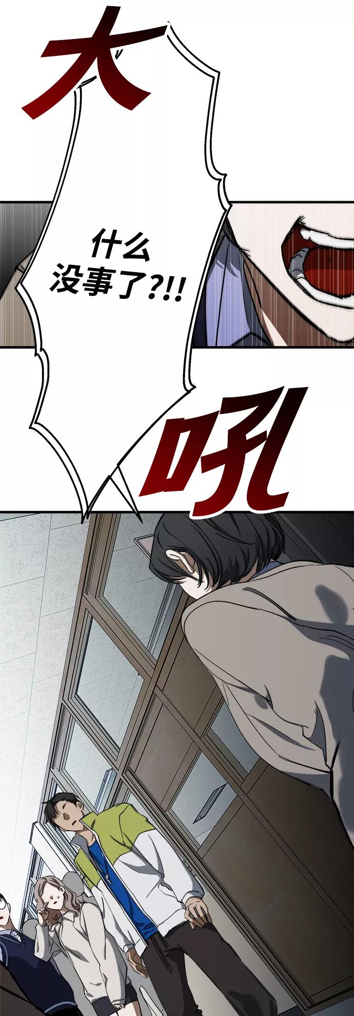 48.jpg