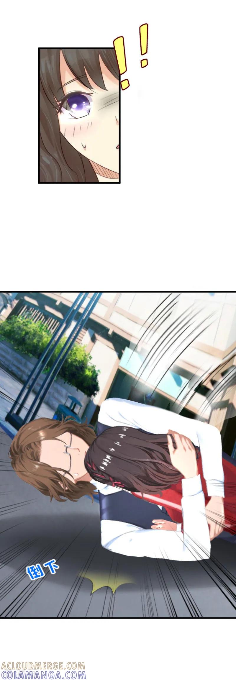 第37话车祸-薄情总裁的助理女友-元气弹漫画 泛次元文化（第7张）