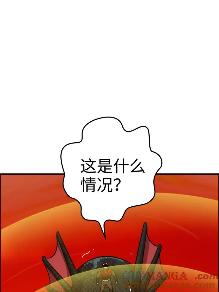 79.jpg