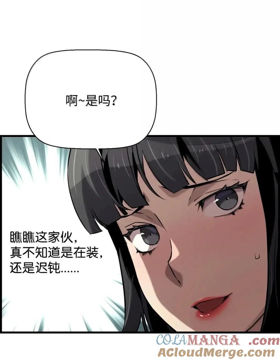 67.jpg