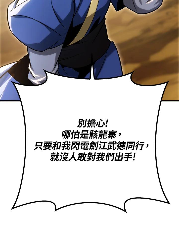 88.jpg