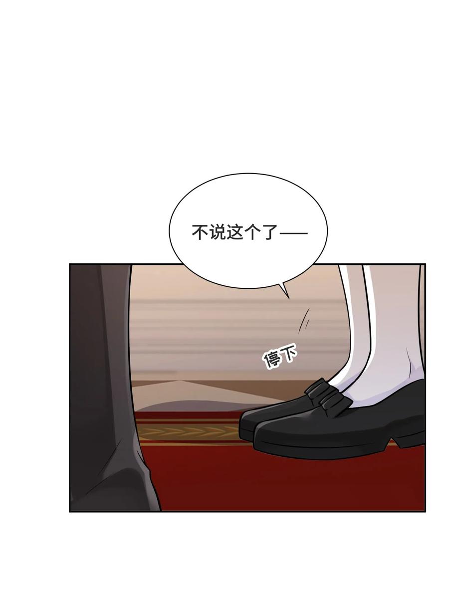 015更琐碎，更纯粹-侧耳倾听_k-作者: 青书（第2张）