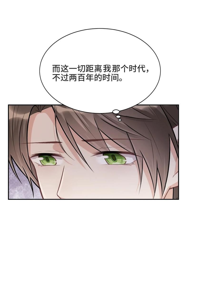 015更琐碎，更纯粹-侧耳倾听_k-作者: 青书（第12张）