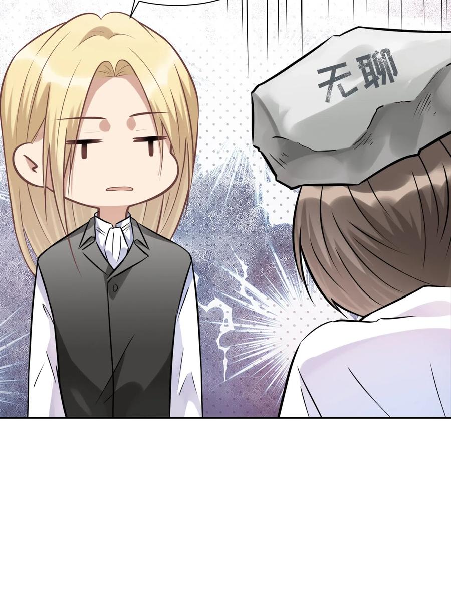 015更琐碎，更纯粹-侧耳倾听_k-作者: 青书（第6张）
