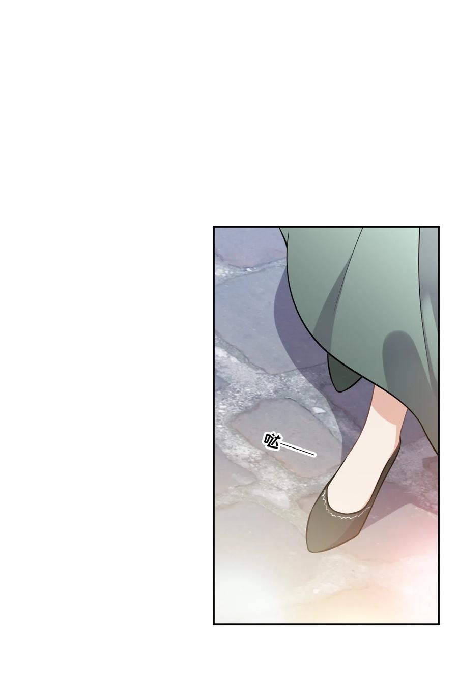 016不一样的热闹-侧耳倾听_k-作者: 青书（第13张）