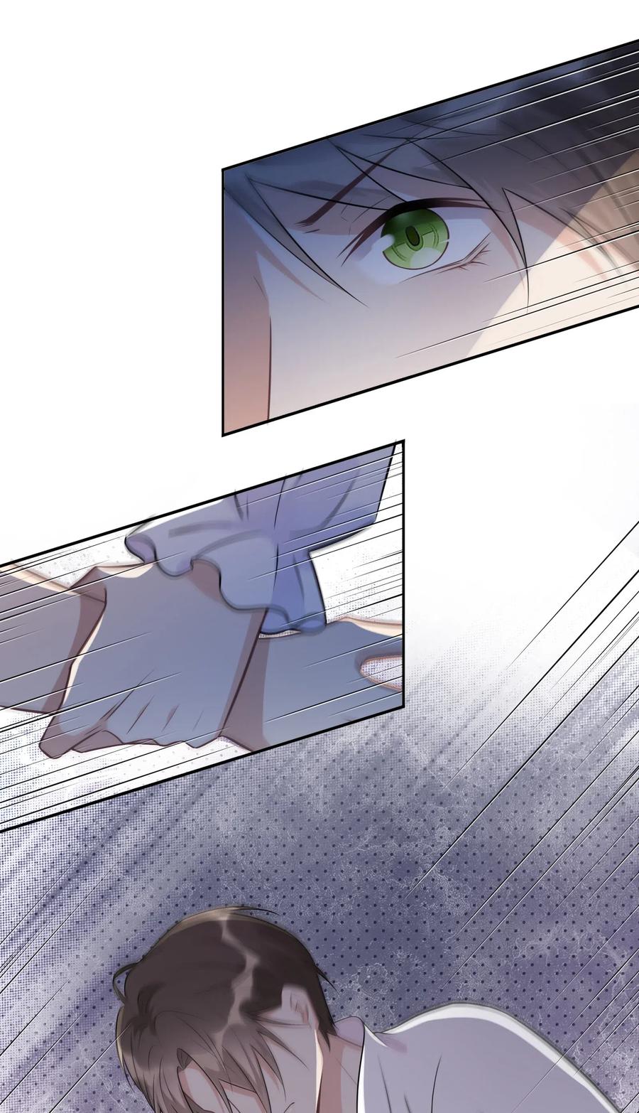 017恶魔不分年龄-侧耳倾听_k-作者: 青书（第19张）