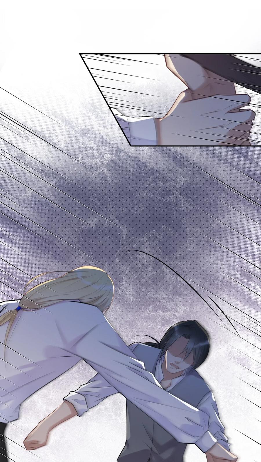 017恶魔不分年龄-侧耳倾听_k-作者: 青书（第14张）