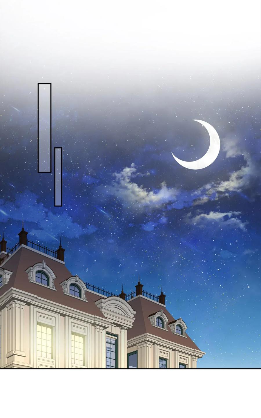 018如果能一直这样下去-侧耳倾听_k-作者: 青书（第7张）