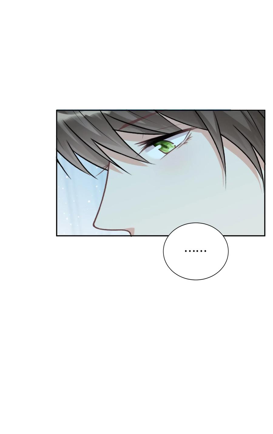 018如果能一直这样下去-侧耳倾听_k-作者: 青书（第18张）