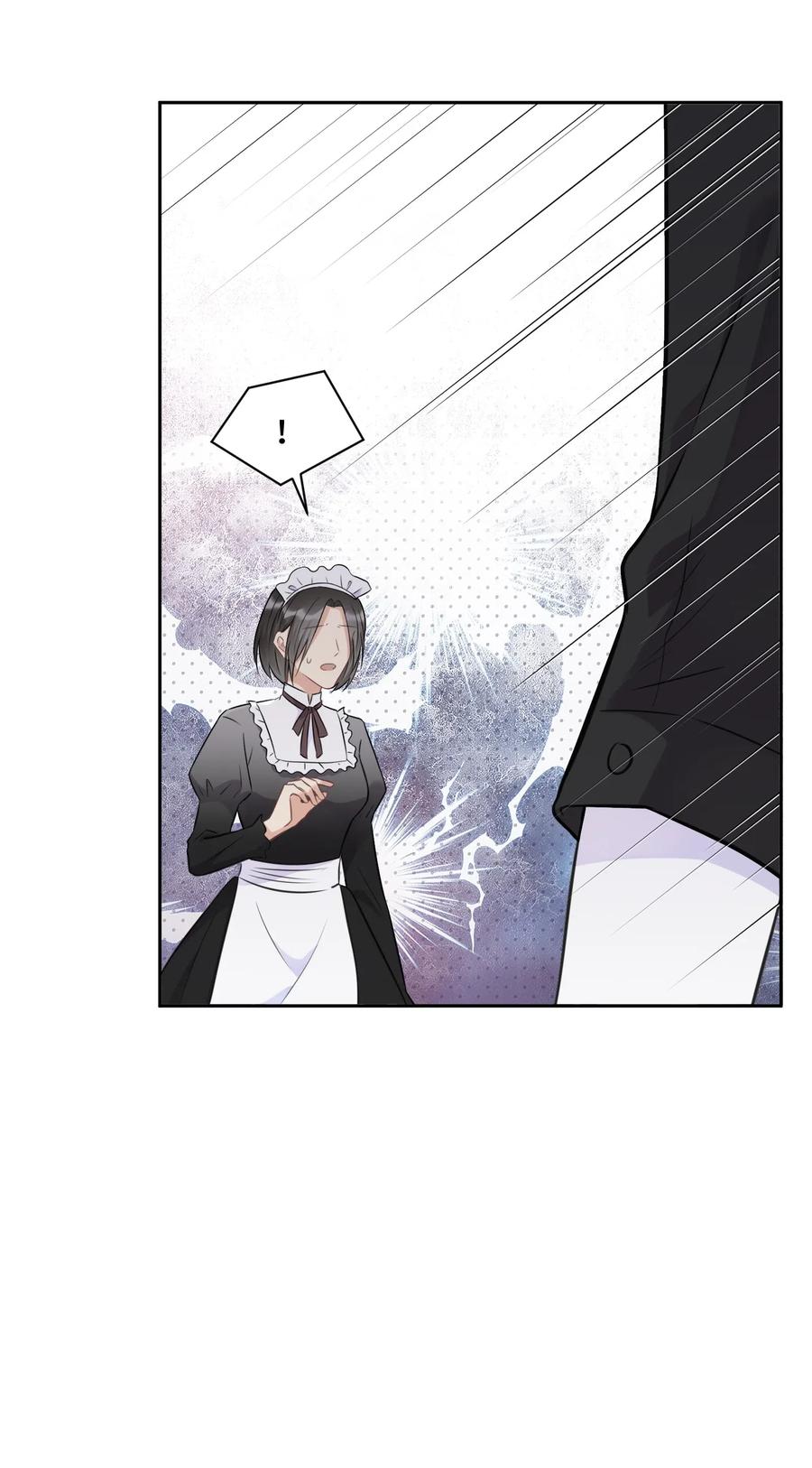 021是我教他的-侧耳倾听_k-作者: 青书（第15张）