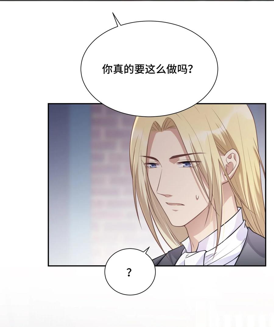 023新的开始-侧耳倾听_k-作者: 青书（第14张）