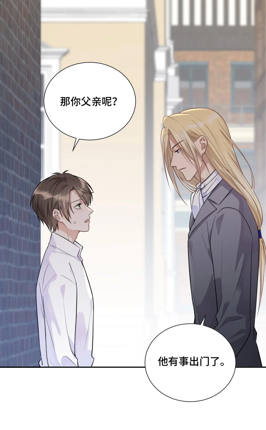 023新的开始-侧耳倾听_k-作者: 青书（第7张）