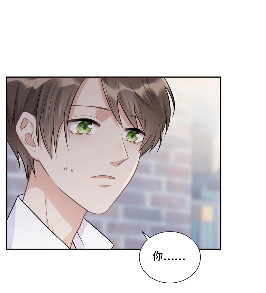 023新的开始-侧耳倾听_k-作者: 青书（第3张）